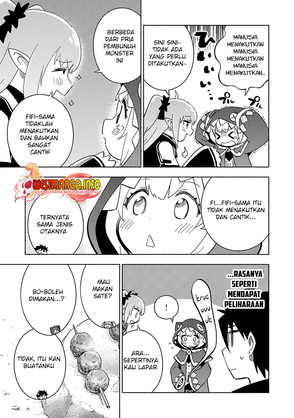 Kono Sekai de Ore Dake ga [level Up] wo Shitteiru chapter 14
